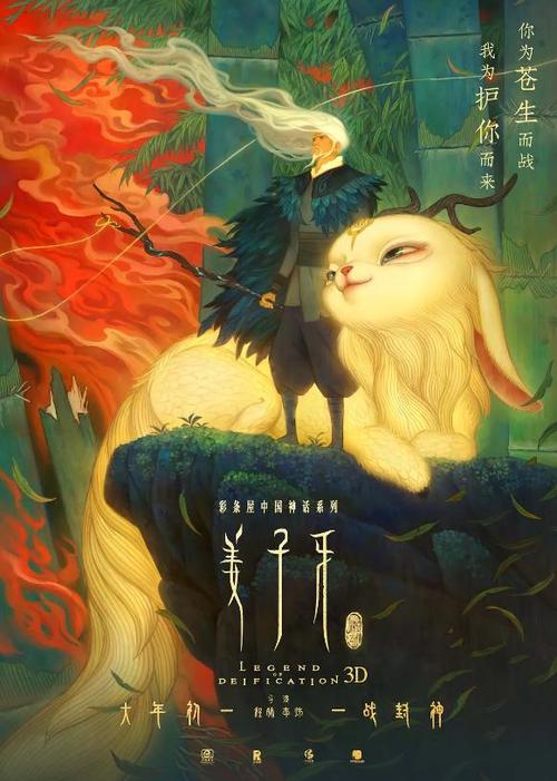 哪里能办韦德学院文凭毕业证